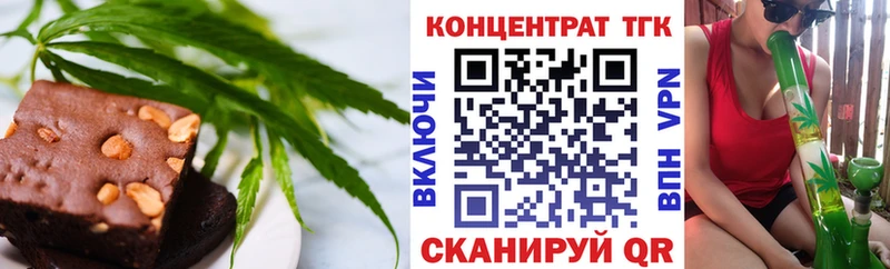 Canna-Cookies марихуана  Купить где  Красавино 
