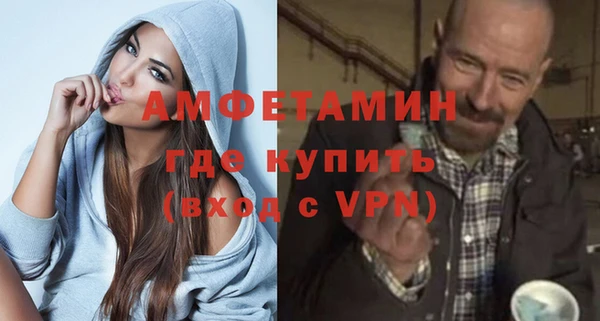 кокаин Касимов