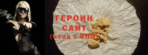 PSILOCYBIN Каменск-Шахтинский