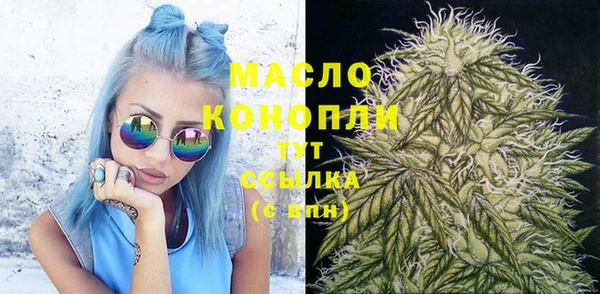 PSILOCYBIN Каменск-Шахтинский