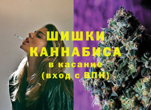 альфа пвп Каменка