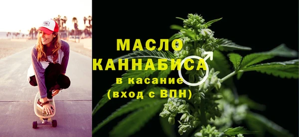 твердый Каменногорск
