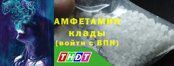 твердый Каменногорск
