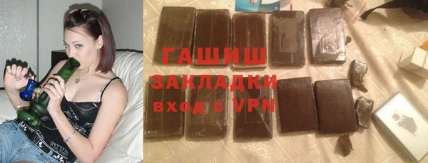 твердый Каменногорск