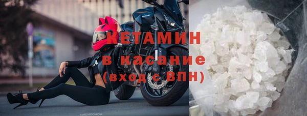 твердый Каменногорск