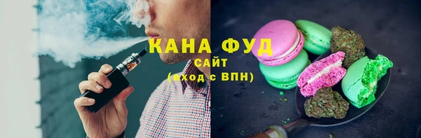твердый Каменногорск