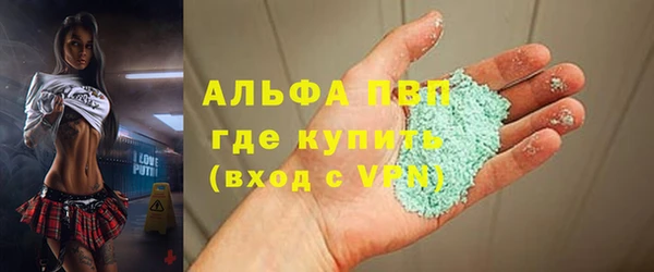 PSILOCYBIN Каменск-Шахтинский