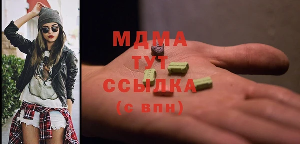 МДПВ Чекалин