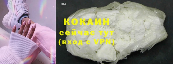 бутик Карталы