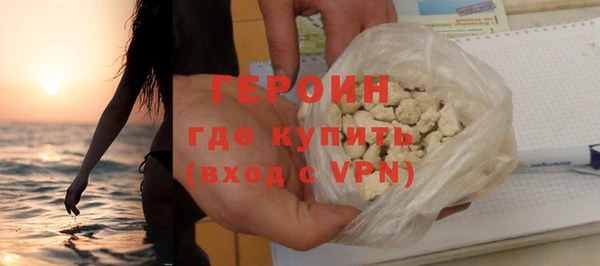 PSILOCYBIN Каменск-Шахтинский