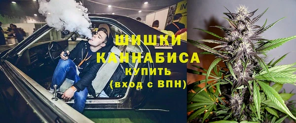 твердый Каменногорск