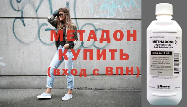 твердый Каменногорск