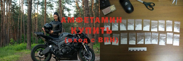 стаф Чегем
