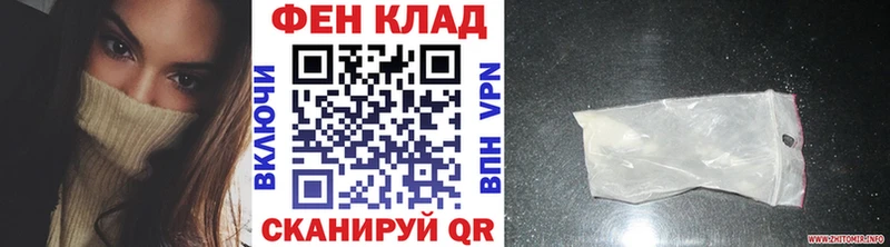 Метамфетамин мет  Купить где  Красавино 