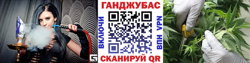 Купить закладки  Красавино  Каннабис SATIVA & INDICA 
